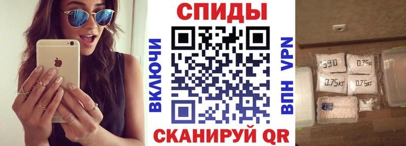 АМФ VHQ  Порхов 