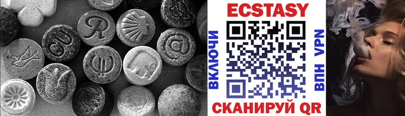 Ecstasy TESLA наркошоп Порхов