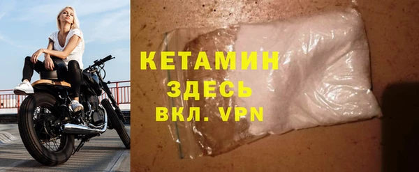 винт Арсеньев