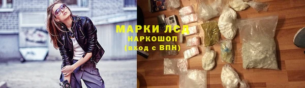 таблы Аркадак