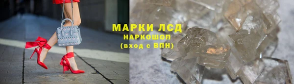 скорость Лагань