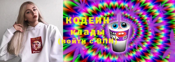 ALPHA-PVP Баксан