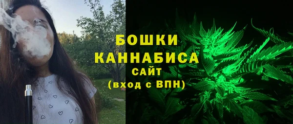 героин Балахна