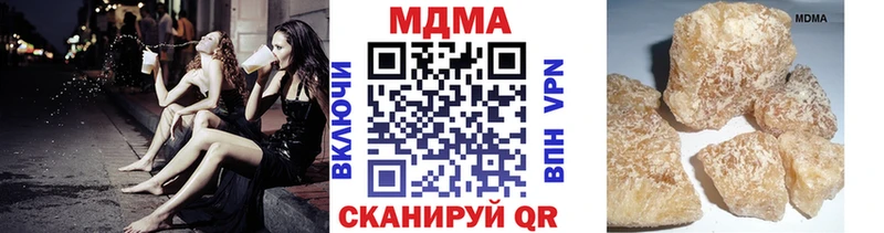 kraken как зайти  Порхов  MDMA кристаллы 